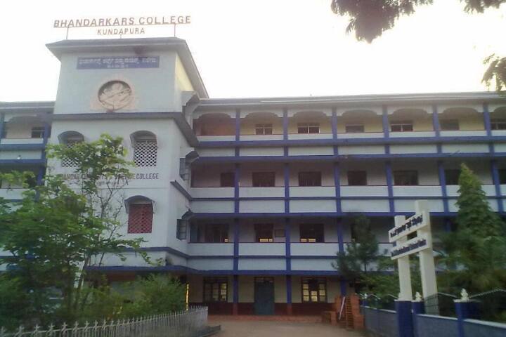 campus-view